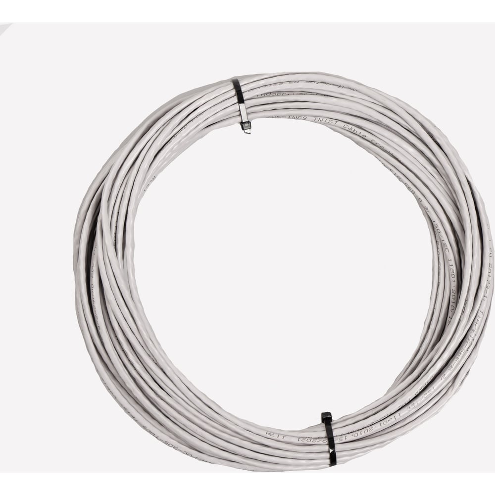 Изображение товара Витая пара Retic 20м, UTP, 4PR, cat. 5e, CCA, PVC, 24 AWG, indoor UTP4-C5E-CCA-G24-IN-PVC-20-TWCS