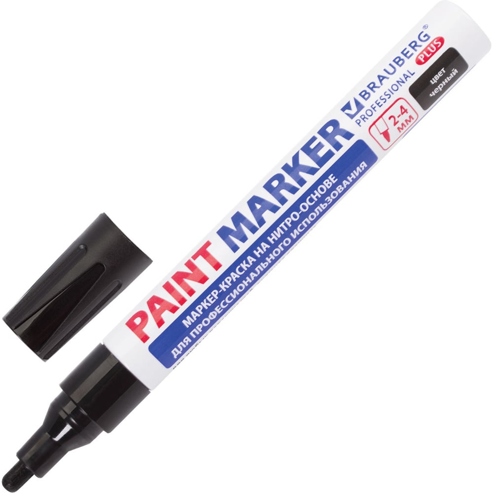 Изображение товара Лаковый маркер BRAUBERG paint marker 4 мм черный для металла и керамики
