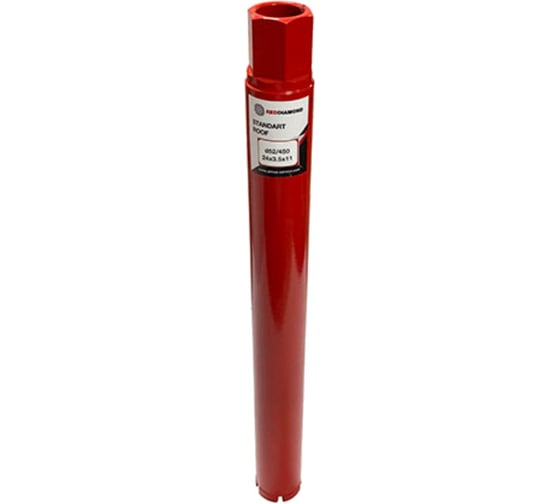 Изображение товара Алмазная коронка REDDIAMOND Standart Roof d016/450/2.5х10/1, 1 1/4 1129040