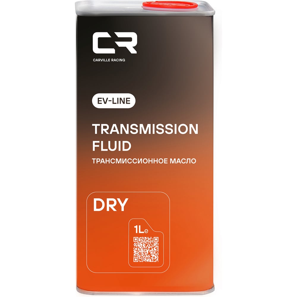 Изображение товара Масло трансмиссионное CARVILLE RACING EV-LINE DRY 1L L1G00149 Изображение товара Масло трансмиссионное CARVILLE RACING EV-LINE DRY 1L L1G00149