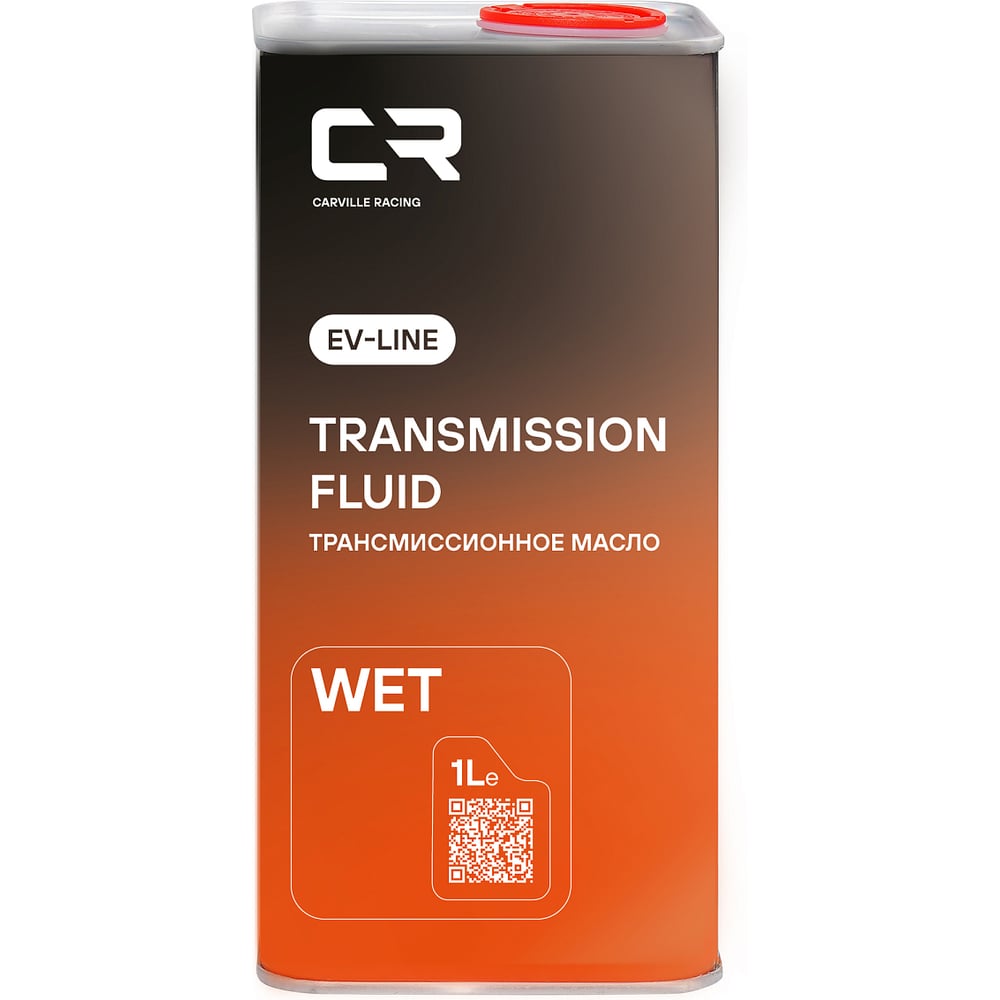 Изображение товара Масло трансмиссионное CARVILLE RACING EV-LINE WET 1L для АКПП