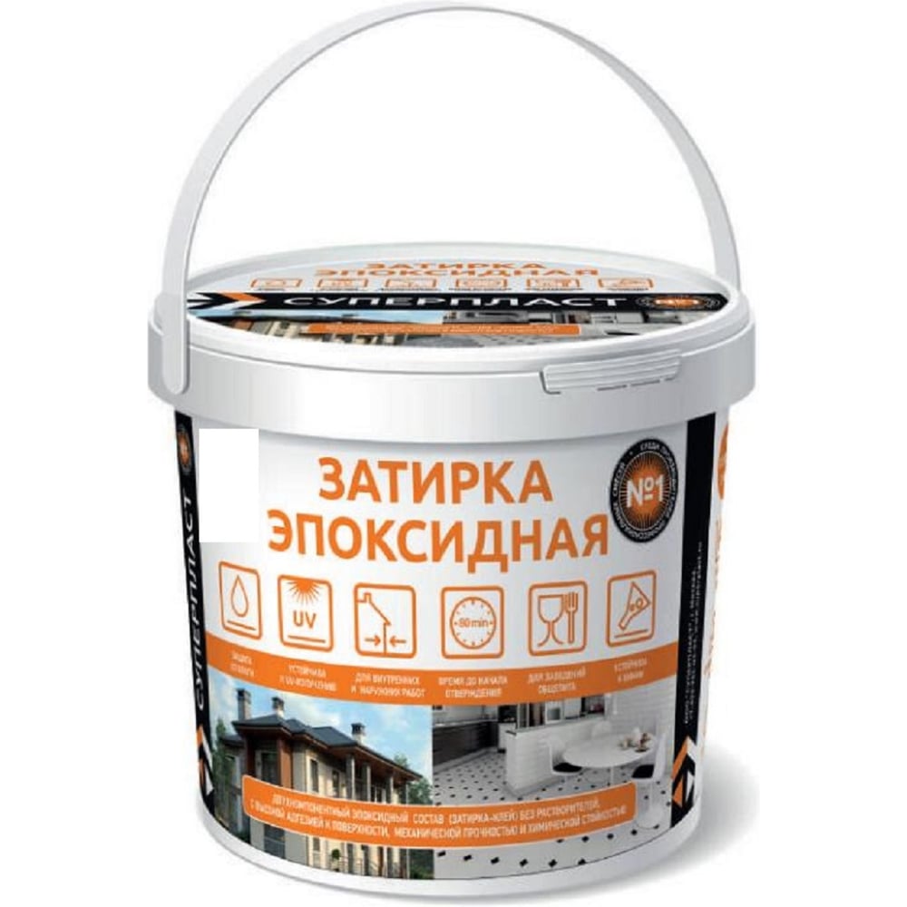 Затирка эпоксидная Суперпласт, слоновая кость 1015 1 кг 4687207801577