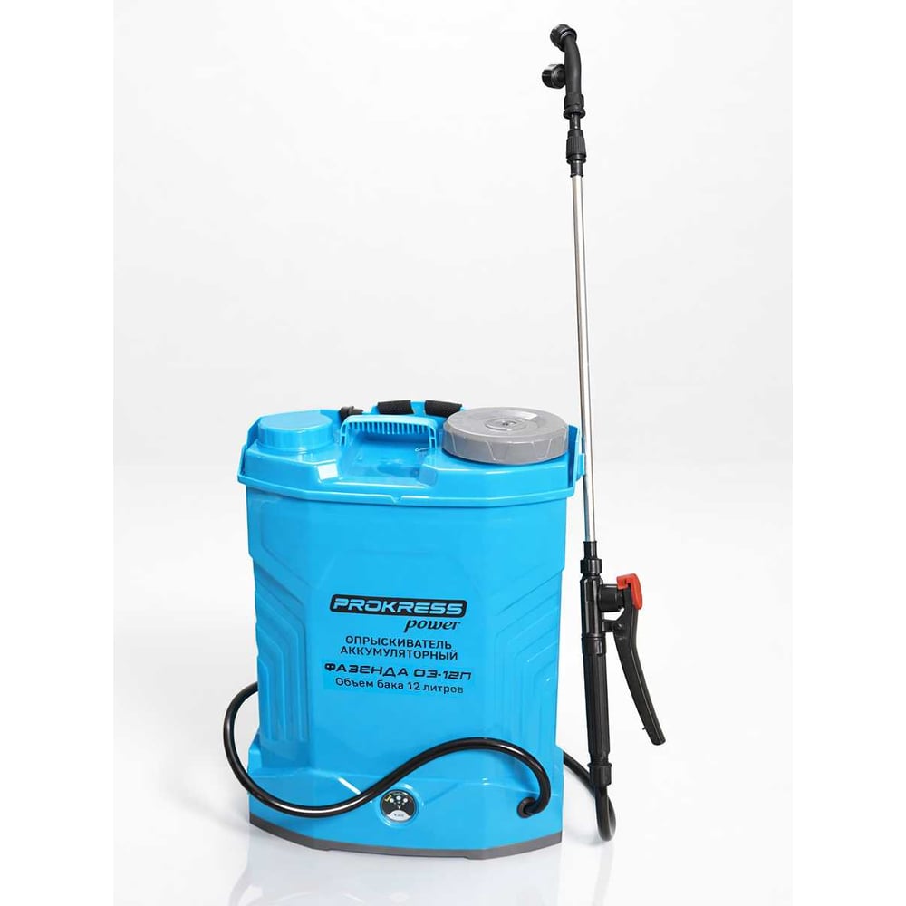 Изображение товара Аккумуляторный опрыскиватель PROKRESSPOWER 12 литров 12V 8,0Ач Prokress Power Фазенда ОЭ-12 л РБ000034966