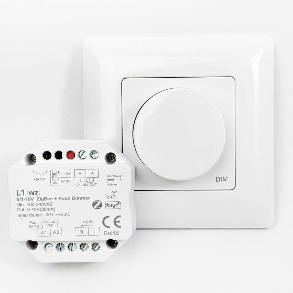Изображение товара Беспроводной регулятор скорости вентилятора KRAFTAIR PK1 Rotary Panel + L1(WZ) 0/1-10V Изображение товара Беспроводной регулятор скорости вентилятора KRAFTAIR PK1 Rotary Panel + L1(WZ) 0/1-10V