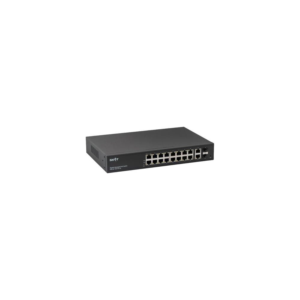 Изображение товара Управляемый коммутатор SKAT PoE-M-16G-2G-2S для бизнеса