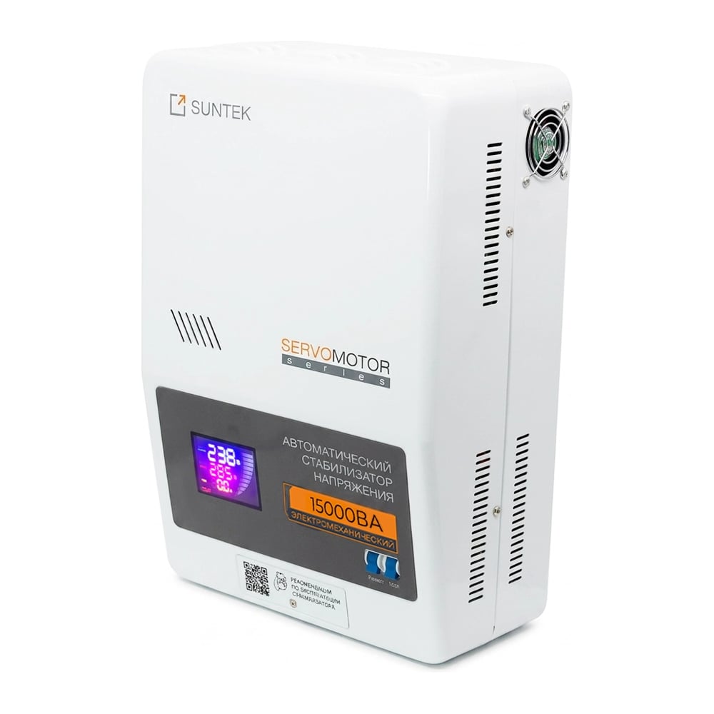 Изображение товара Электромеханический стабилизатор напряжения SUNTEK SERVOMOTOR 15000 ВА, с функцией Грозозащита SME-15000 Изображение товара Электромеханический стабилизатор напряжения SUNTEK SERVOMOTOR 15000 ВА, с функцией Грозозащита SME-15000