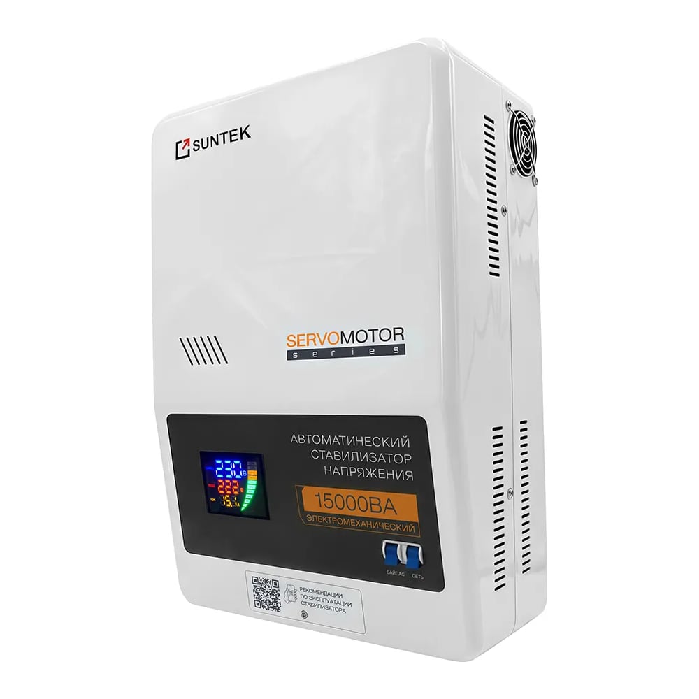 Изображение товара Электромеханический стабилизатор напряжения SUNTEK SERVOMOTOR 15000 ВА, с функцией Грозозащита SME-15000