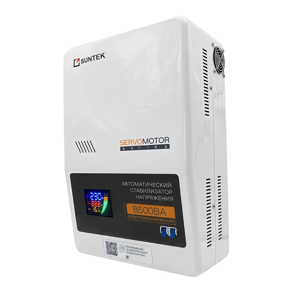 Изображение товара Электромеханический стабилизатор SUNTEK SERVOMOTOR 8500 ВА с Грозозащитой