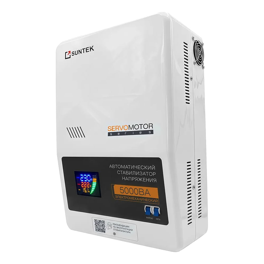Изображение товара Электромеханический стабилизатор напряжения SUNTEK SERVOMOTOR 5000 ВА, с функцией Грозозащита SME-5000