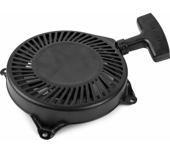Изображение товара Ручной стартер REDVOLT B&S ser 133200-137200 08-405K