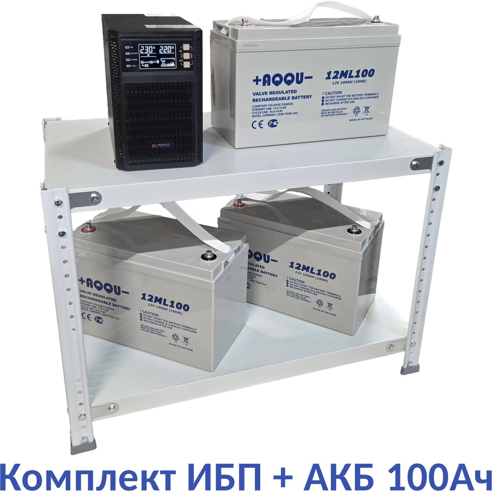Изображение товара ИБП ELTENA Monolith B 1000LT 1000Вт с комплектом аккумуляторов 12В 100Ач