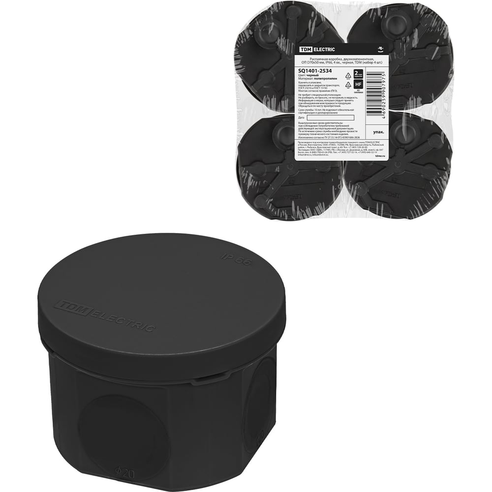 Изображение товара Распределительная коробка TDM ELECTRIC IP66 70х50 мм для наружных работ Изображение товара Распределительная коробка TDM ELECTRIC IP66 70х50 мм для наружных работ
