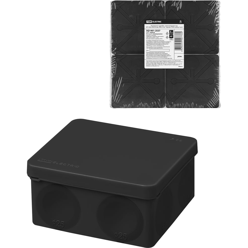 Изображение товара Коробка распределительная TDM ELECTRIC ОП 100x100x50 мм IP66 для наружных работ