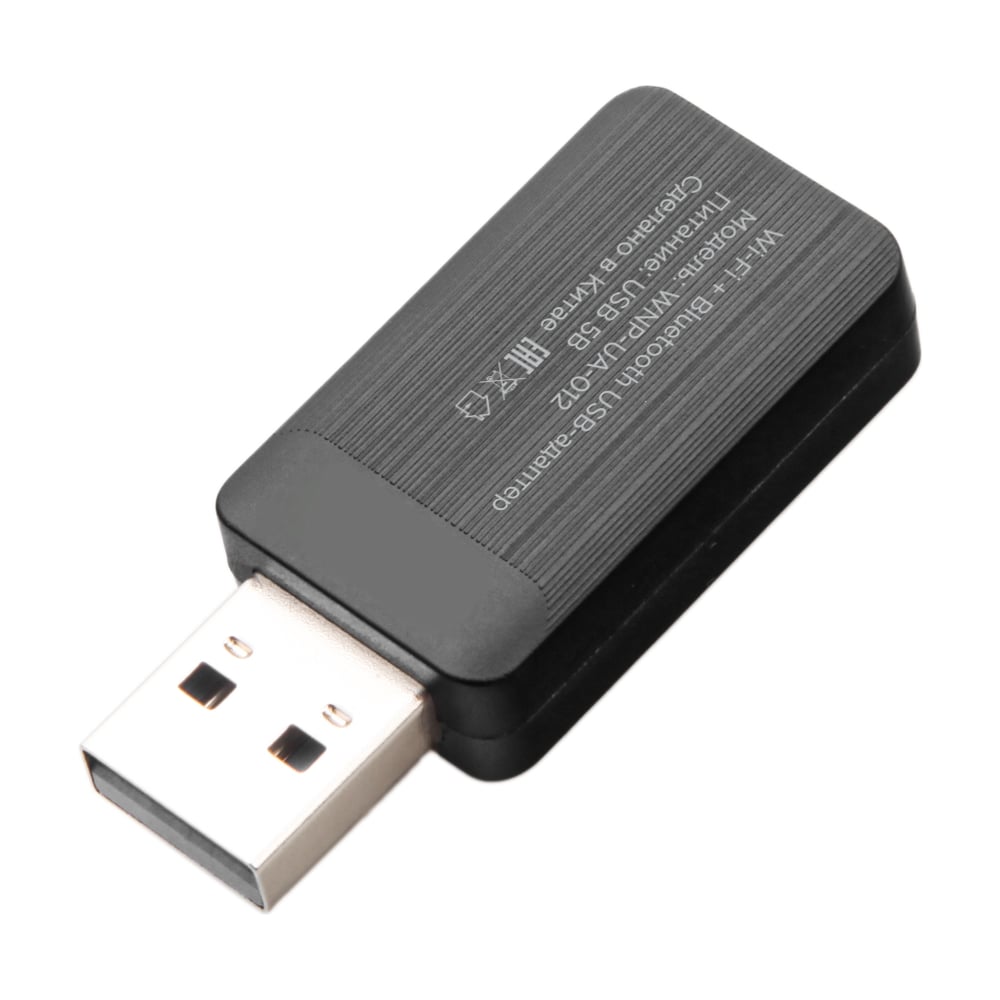 Изображение товара Сетевой адаптер Gembird WiFi+Bluetooth 900 Мбит, 2.4/5 ГГц, USB, 802.11b/a/g/n/ac/ax,AIC8800M80, WNP-UA-012