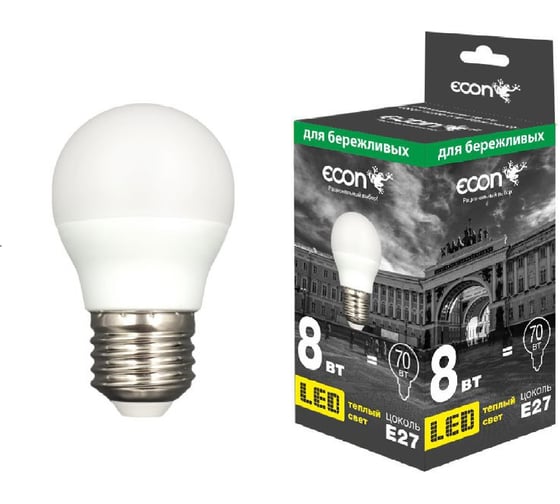 Изображение товара Лампа светодиодная LED P 8Вт E27 3000K P45 ES Econ 10-738021