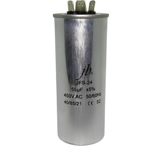 Изображение товара Конденсатор пусковой JB Capacitors 55мкФ, 450В, 50х125, JFS-24 (CBB65A) Алюминиевый корпус (клеммы), JFS24A6556J000000B-504