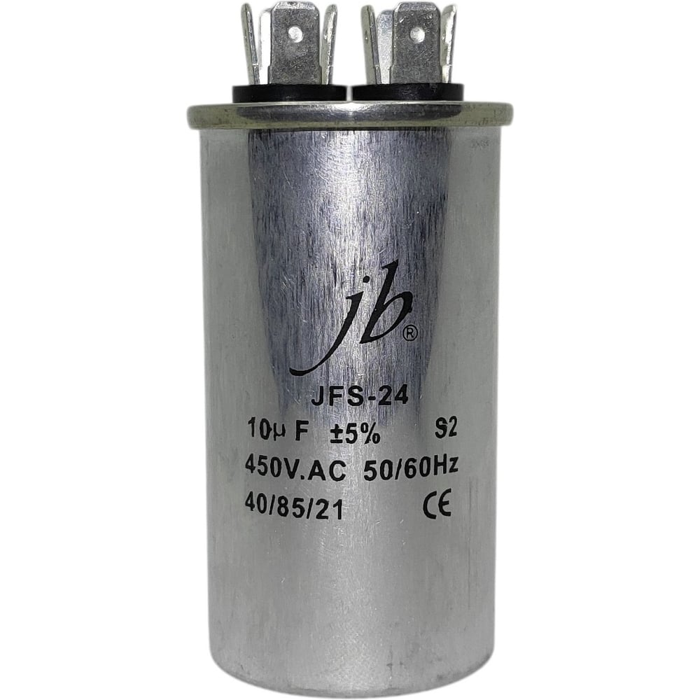 Изображение товара Конденсатор пусковой JB Capacitors 10мкФ, 450В, 40х75, JFS-24 (CBB65A) алюминиевый корпус (клеммы) JFS24A6106J000000B-502