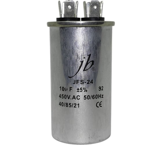 Изображение товара Конденсатор пусковой JB Capacitors 10мкФ, 450В, 40х75, JFS-24 (CBB65A) Алюминиевый корпус (клеммы), JFS24A6106J000000B-502