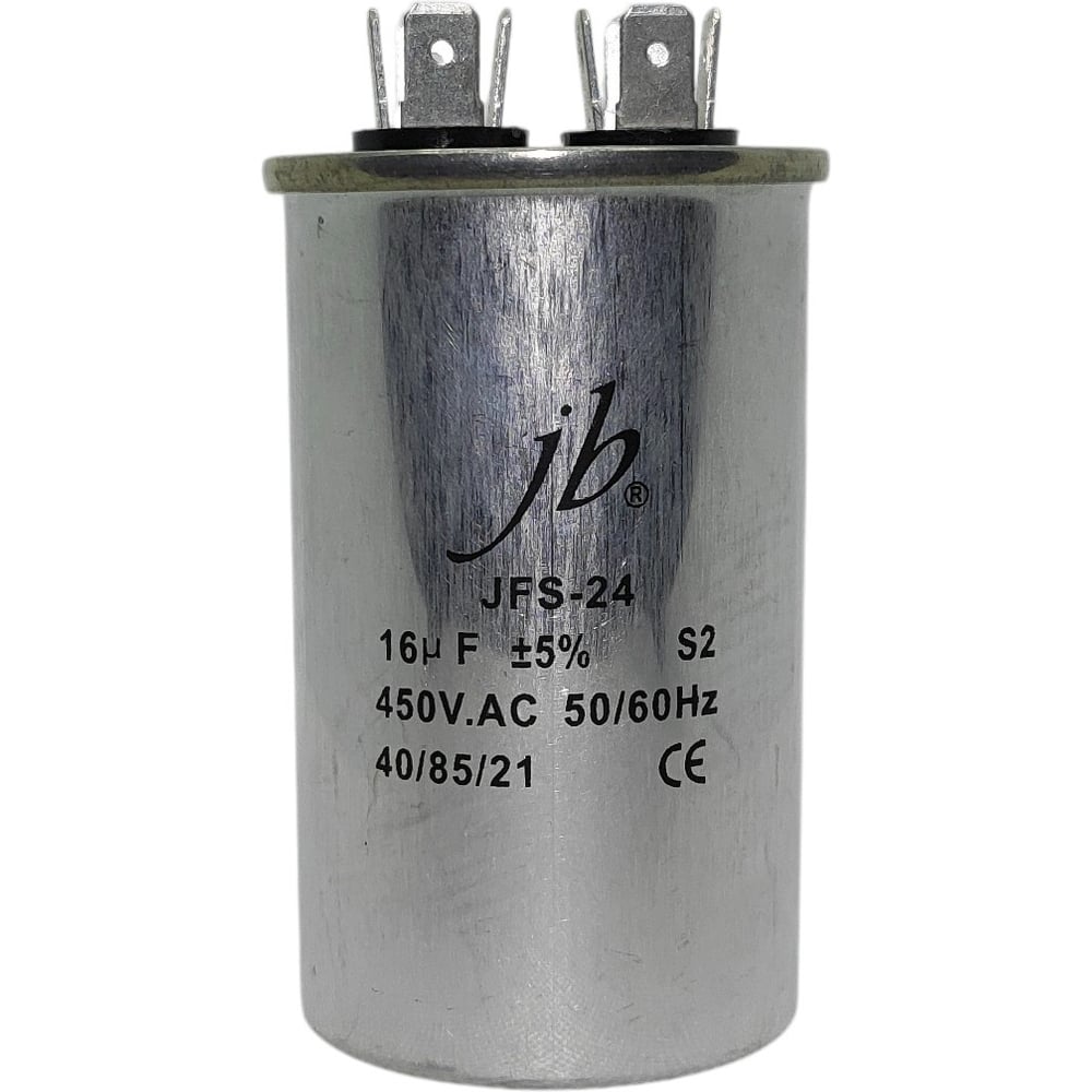 Изображение товара Конденсатор пусковой JB Capacitors 16 мкФ 450В алюминиевый корпус серия JFS-24