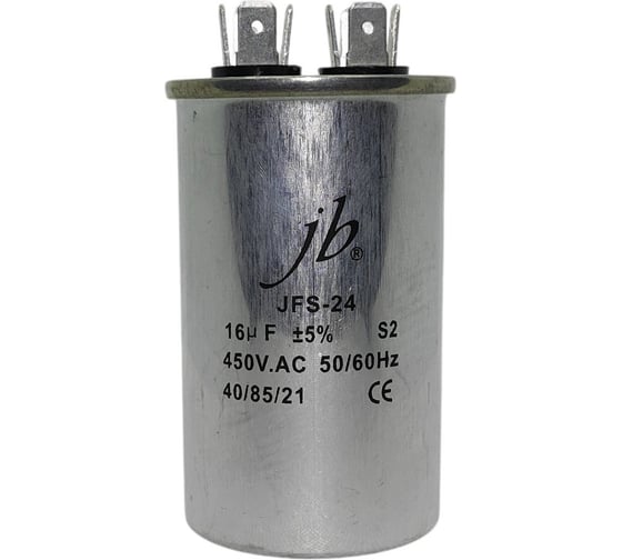 Изображение товара Конденсатор пусковой JB Capacitors 16мкФ, 450В, 45х75, JFS-24 (CBB65A) алюминиевый корпус (клеммы) JFS24A6166J000000B-503