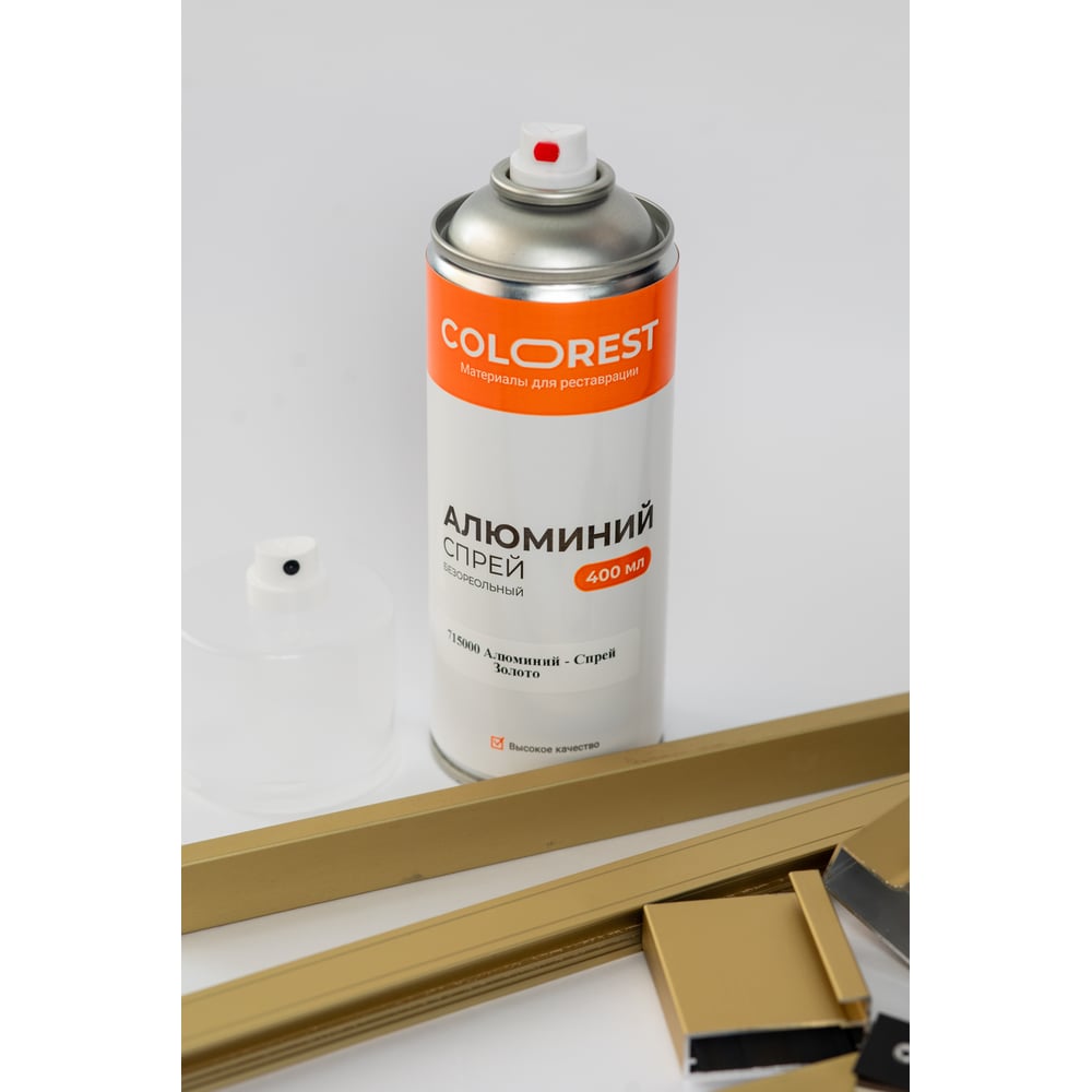 Изображение товара Алюминий-Спрей Colorest (безореольный) золото матовое 715000-1