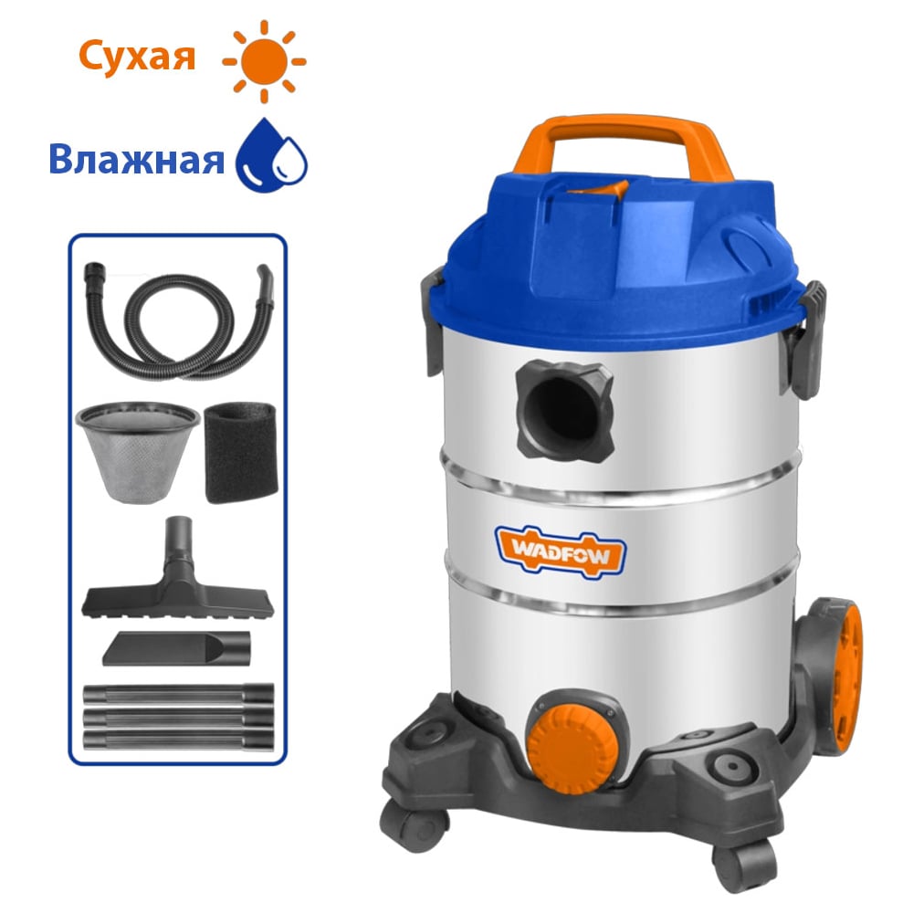 Строительный пылесос WadFow 1200 Вт, 25 л WVR4A25