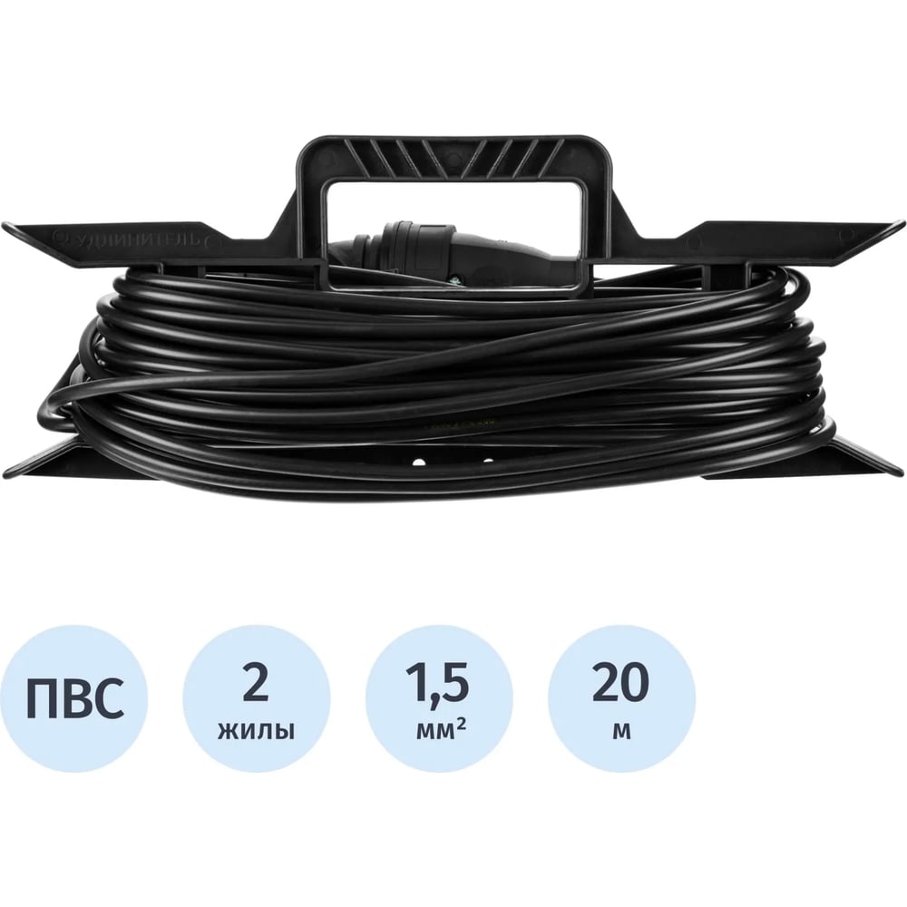 Изображение товара Удлинитель Topfort 20м IP44 с крышкой и рамкой, 1 розетка, без заземления Изображение товара Удлинитель Topfort 20м IP44 с крышкой и рамкой, 1 розетка, без заземления