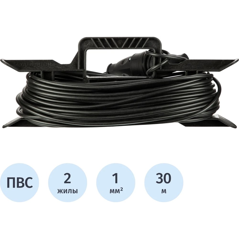 Изображение товара Удлинитель Topfort 30 м IP44 1 розетка без заземления Изображение товара Удлинитель Topfort 30 м IP44 1 розетка без заземления