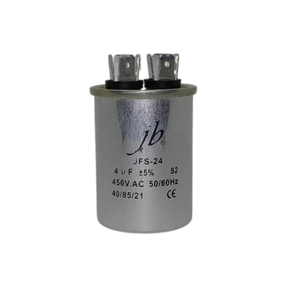 Изображение товара Конденсатор пусковой JB Capacitors 4мкФ 450В алюминиевый корпус Изображение товара Конденсатор пусковой JB Capacitors 4мкФ 450В алюминиевый корпус