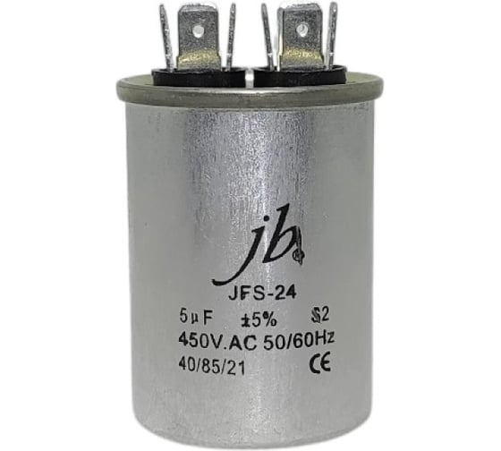 Изображение товара Конденсатор пусковой JB Capacitors 5мкФ, 450В, 40х55, JFS-24 (CBB65A) Алюминиевый корпус (клеммы), JFS24A6505J000000B-499
