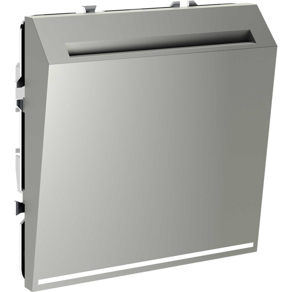 Выключатель встраиваемый Voltum S70 карточный 16А, (сталь) VLS010705