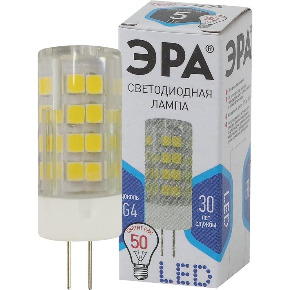 Лампы ЭРА STD LED JC-5W-220V-CER-840-G4 светодиодные 5Вт керамика капсула нейтральный белый свет G4 Б0057759