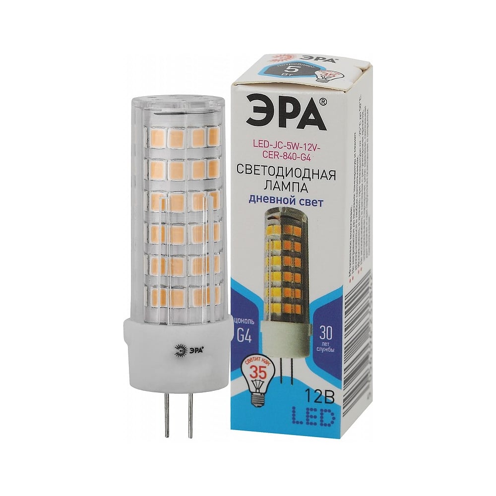 Изображение товара Набор ламп ЭРА 10 штук STD LED JC-5W-12V-CER-840-G4 светодиодные 5Вт керамика капсула нейтральный белый свет G4 Б0057767 Изображение товара Набор ламп ЭРА 10 штук STD LED JC-5W-12V-CER-840-G4 светодиодные 5Вт керамика капсула нейтральный белый свет G4 Б0057767