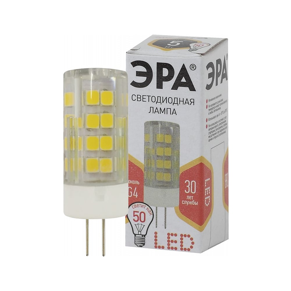 Изображение товара Набор ламп ЭРА 10 штук STD LED JC-5W-220V-CER-827-G4 светодиодные 5Вт керамика капсула теплый белый свет G4 Б0057758 Изображение товара Набор ламп ЭРА 10 штук STD LED JC-5W-220V-CER-827-G4 светодиодные 5Вт керамика капсула теплый белый свет G4 Б0057758