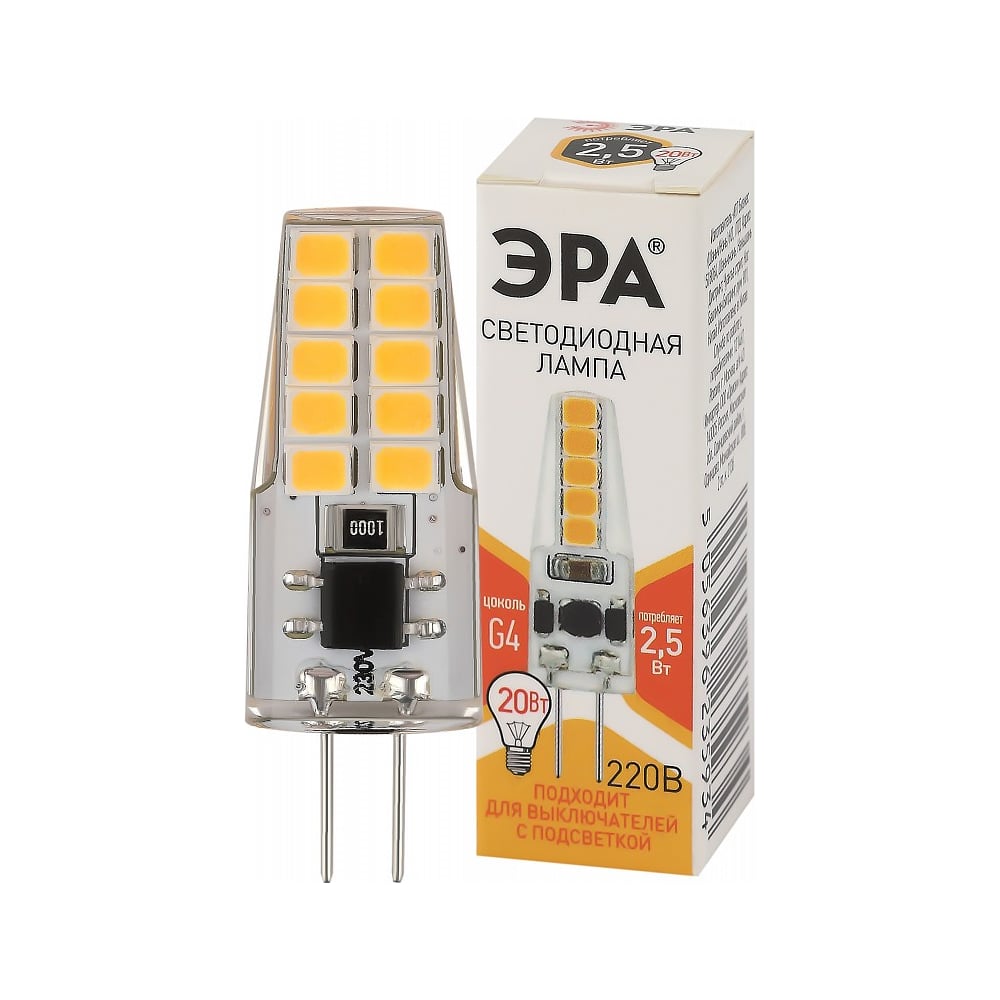 Изображение товара Светодиодные лампы G4 ЭРА STD 2,5W теплый белый, комплект 10 шт Изображение товара Светодиодные лампы G4 ЭРА STD 2,5W теплый белый, комплект 10 шт