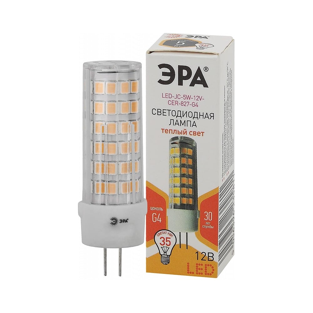 Изображение товара Набор ламп ЭРА 10 штук STD LED JC-5W-12V-CER-827-G4 светодиодные 5Вт керамика капсула теплый белый свет G4 Б0057766 Изображение товара Набор ламп ЭРА 10 штук STD LED JC-5W-12V-CER-827-G4 светодиодные 5Вт керамика капсула теплый белый свет G4 Б0057766