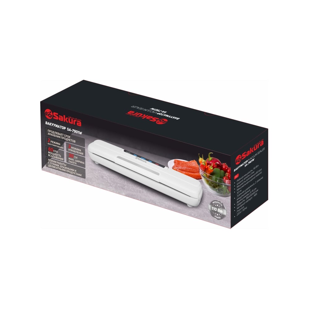 Изображение товара Вакууматор Sakura SA-7901W 110 Вт белый УТ000000078 Изображение товара Вакууматор Sakura SA-7901W 110 Вт белый УТ000000078