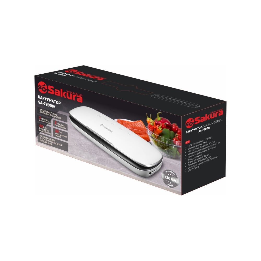 Изображение товара Вакууматор Sakura SA-7900W 130 Вт белый УТ000000067 Изображение товара Вакууматор Sakura SA-7900W 130 Вт белый УТ000000067