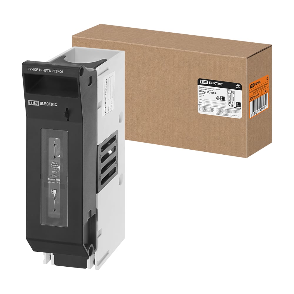 Изображение товара Выключатель-разъединитель TDM ELECTRIC 400 А IP20 с функцией защиты ПВР Изображение товара Выключатель-разъединитель TDM ELECTRIC 400 А IP20 с функцией защиты ПВР