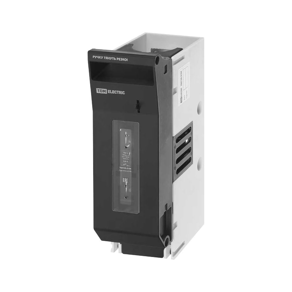 Изображение товара Выключатель разъединитель TDM ELECTRIC 630А IP20 для промышленных систем Изображение товара Выключатель разъединитель TDM ELECTRIC 630А IP20 для промышленных систем