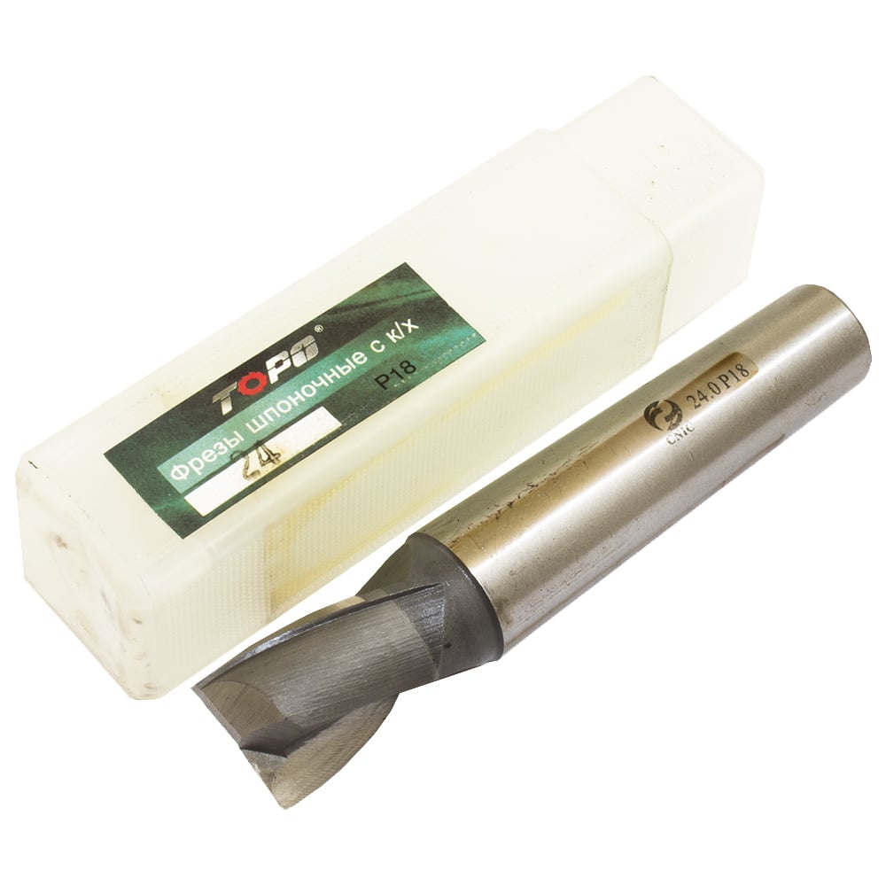 Изображение товара Фреза шпоночная 24x26x128 мм к/х Р18 CNIC 51170