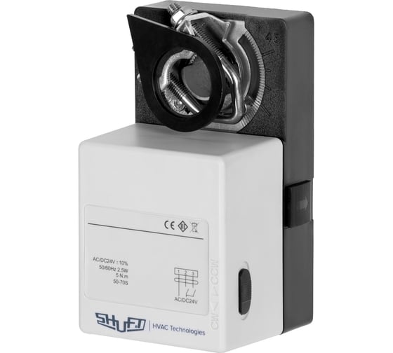 Изображение товара Электропривод Shuft SHUFT LMU-24-05-MD НС-1624343