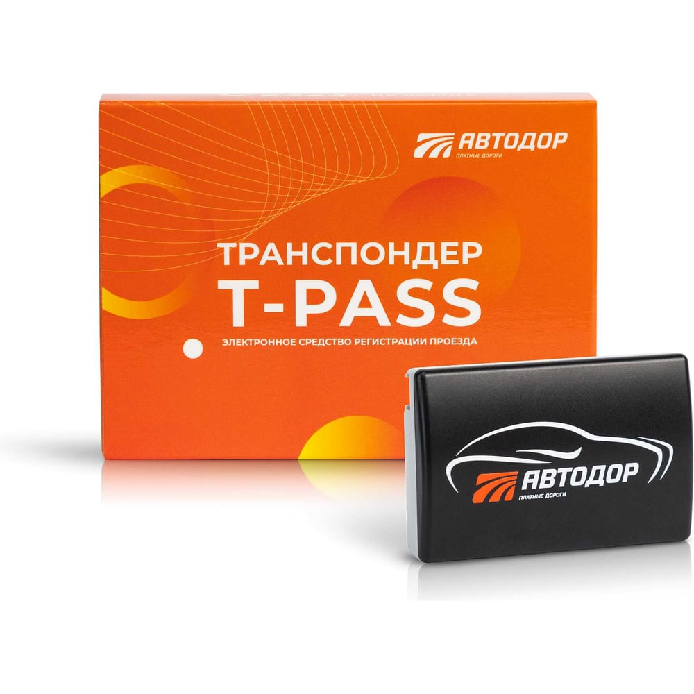 Изображение товара Автоматический транспондер Пауэр Синтез ПС1001 черный для системы доступа Изображение товара Автоматический транспондер Пауэр Синтез ПС1001 черный для системы доступа