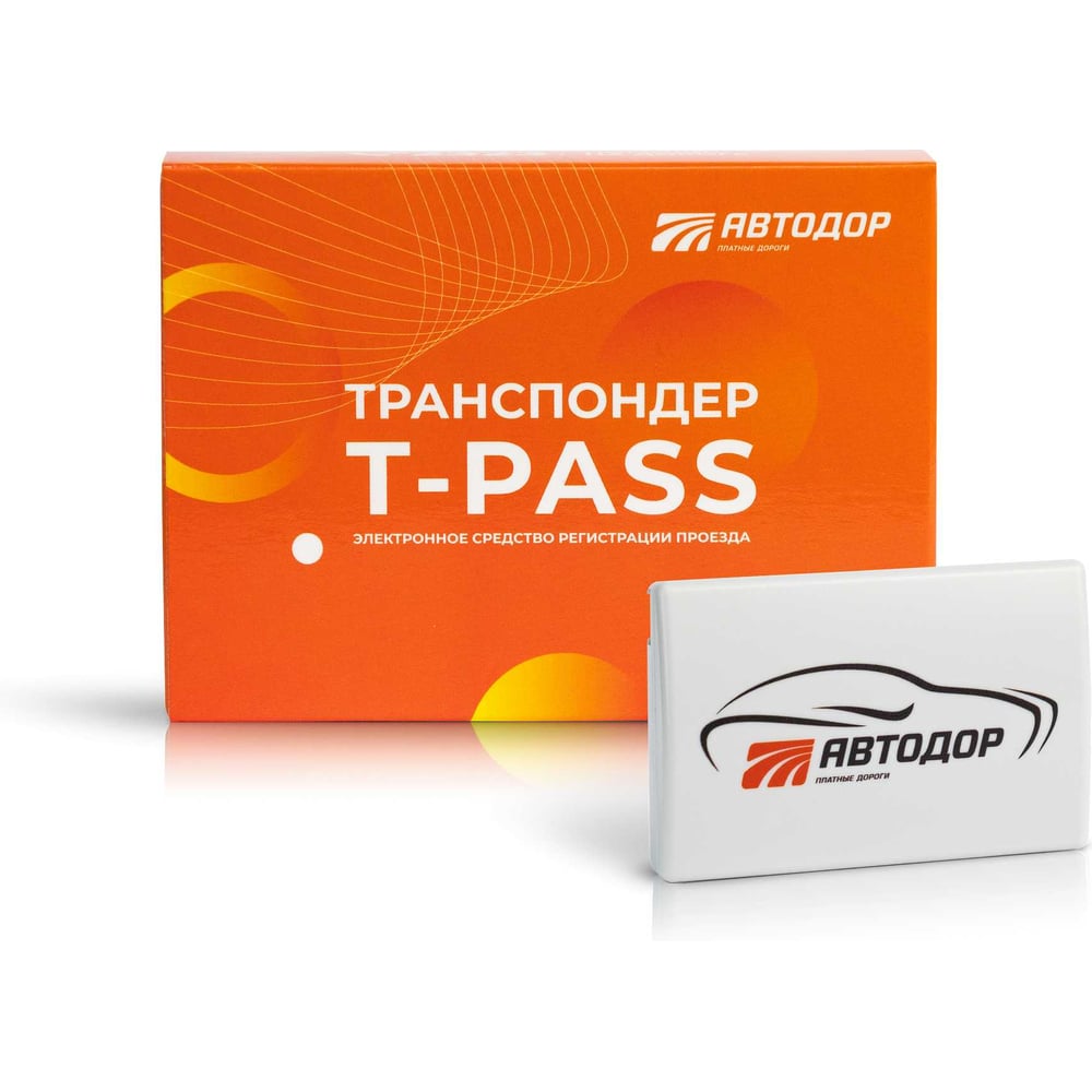 Изображение товара Транспондер Пауэр Синтез ПС1001 серый для контроля доступа Изображение товара Транспондер Пауэр Синтез ПС1001 серый для контроля доступа