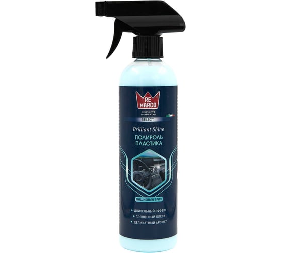 Изображение товара Полироль пластика RE MARCO Select Brilliant Shine Вишневый бриз, триггер, 500 мл RM-500