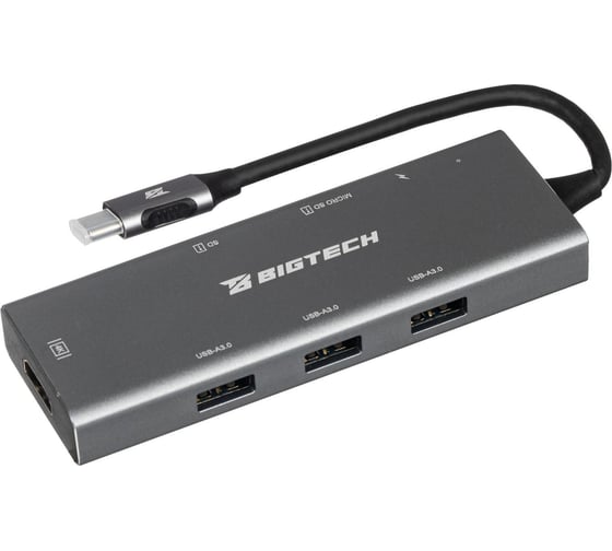 Изображение товара Разветвитель USB BigTech HS002 USBх3/HDMIх1/microSDx1/TFcardx1/Серый 1853672