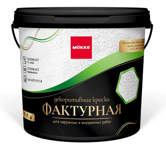 Изображение товара Краска акриловая фактурная MÖKKE белый, 16 кг 14697