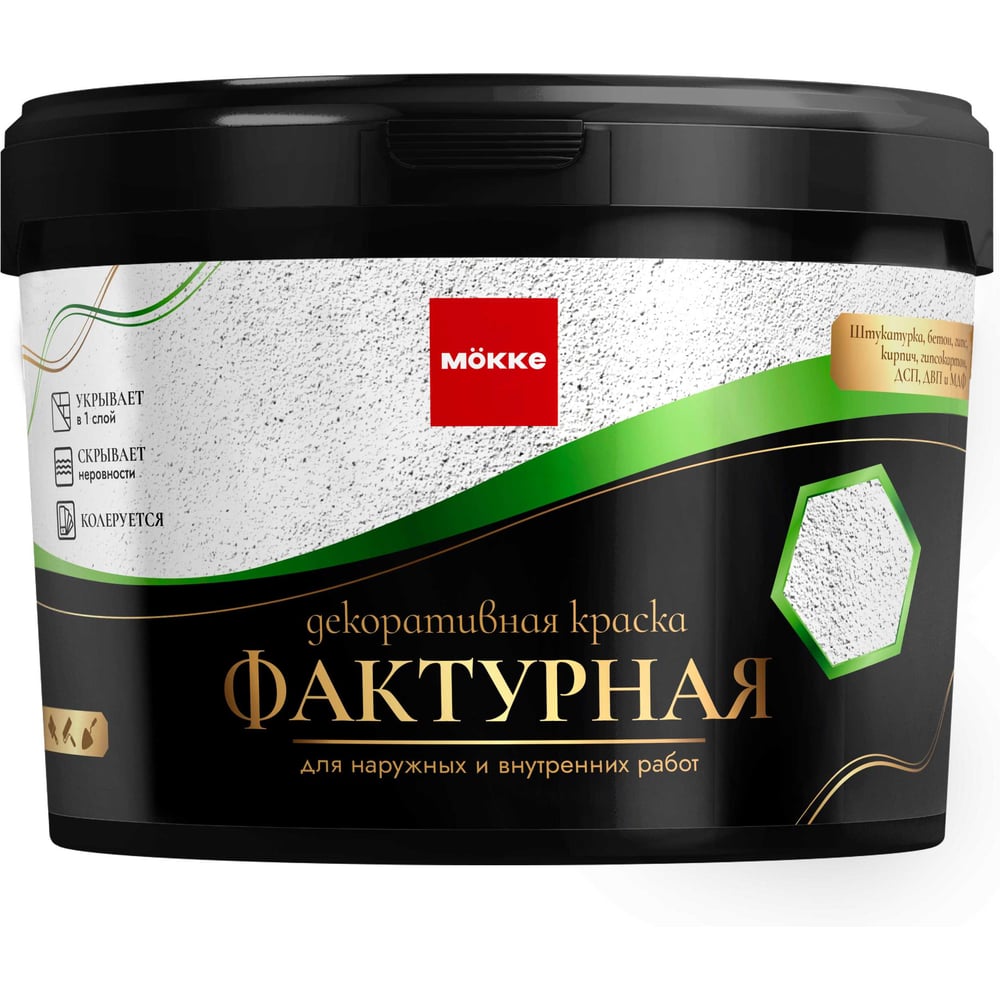 Изображение товара Акриловая фактурная краска MÖKKE белая 3,5 кг для стен и потолков
