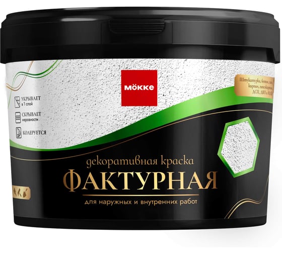 Изображение товара Краска акриловая фактурная MÖKKE белый, 3,5 кг 14695