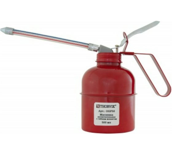Изображение товара Масленка нагнетательная с гибким шлангом OGF50 500 мл Thorvik 53382